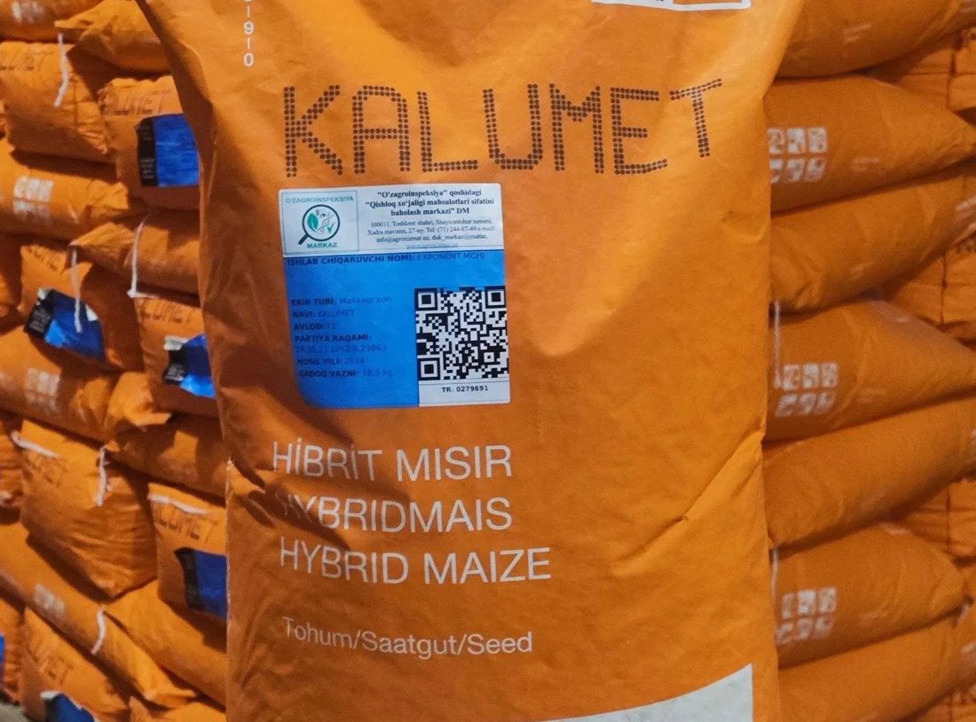 KWS KALUMET urug' qadog'i